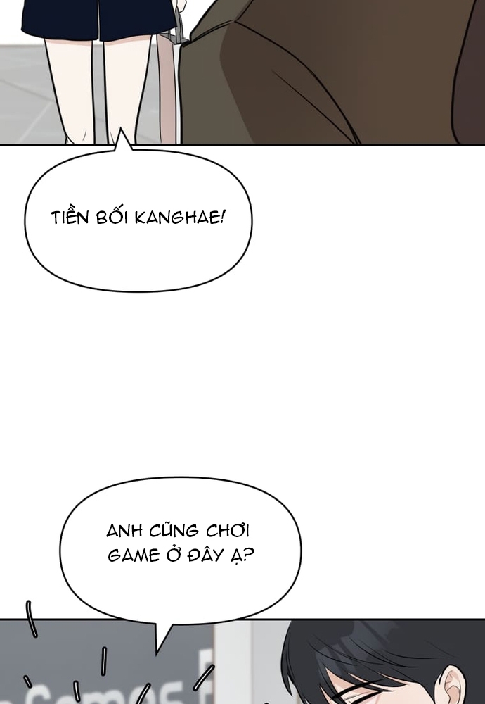 Chiến Dịch Thần Cupid: Chapter 6