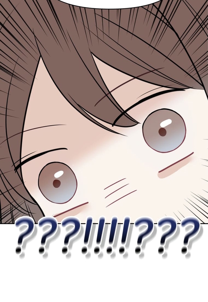 Chiến Dịch Thần Cupid: Chapter 6