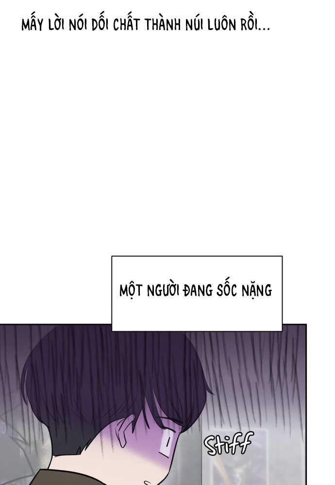 Chiến Dịch Thần Cupid: Chapter 6