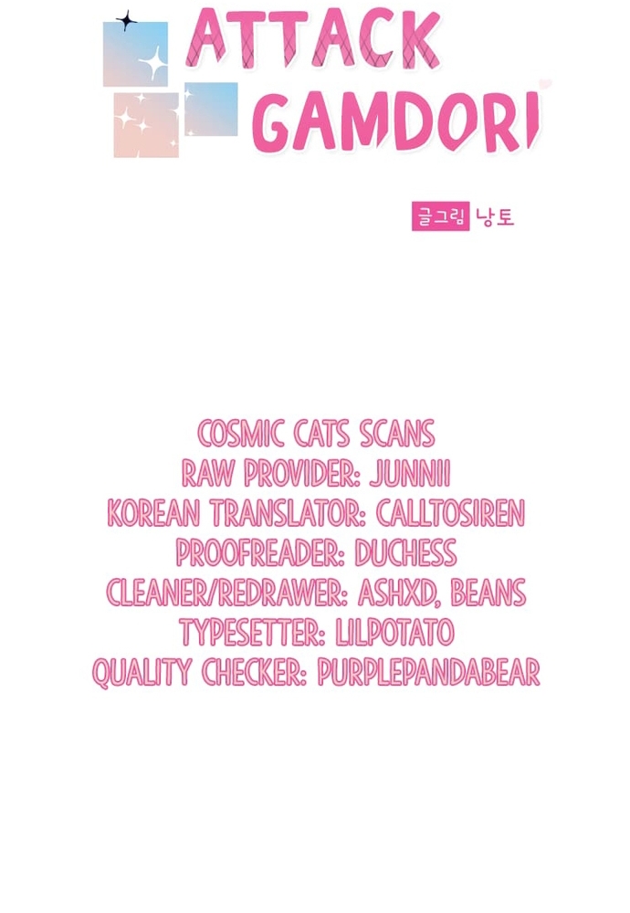 Chiến Dịch Thần Cupid: Chapter 6