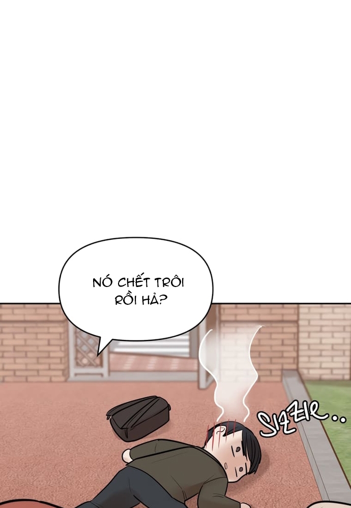 Chiến Dịch Thần Cupid: Chapter 6