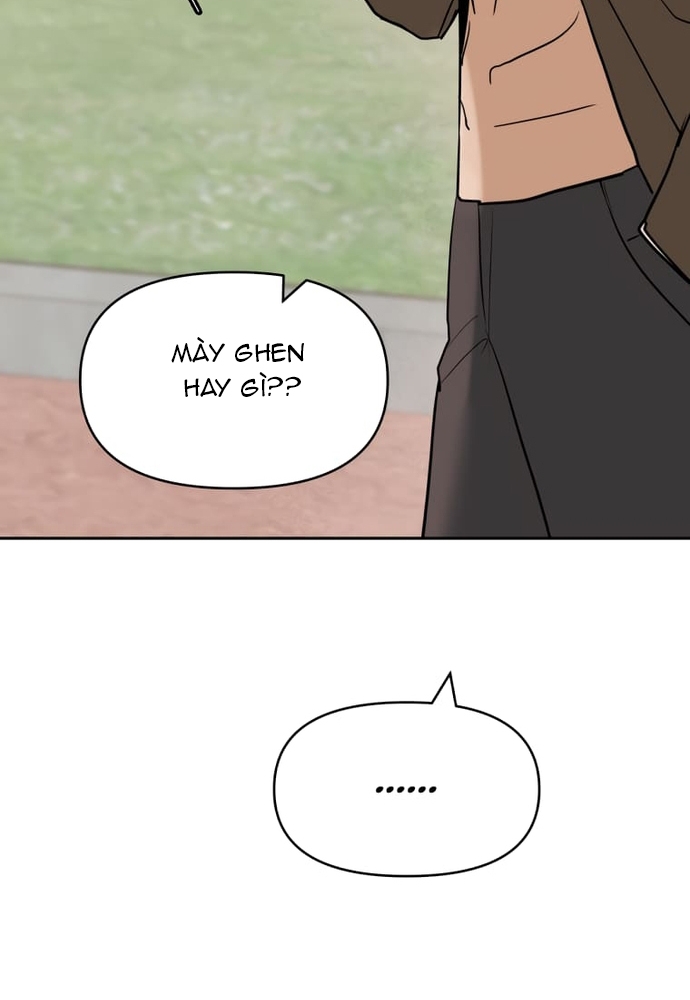 Chiến Dịch Thần Cupid: Chapter 6