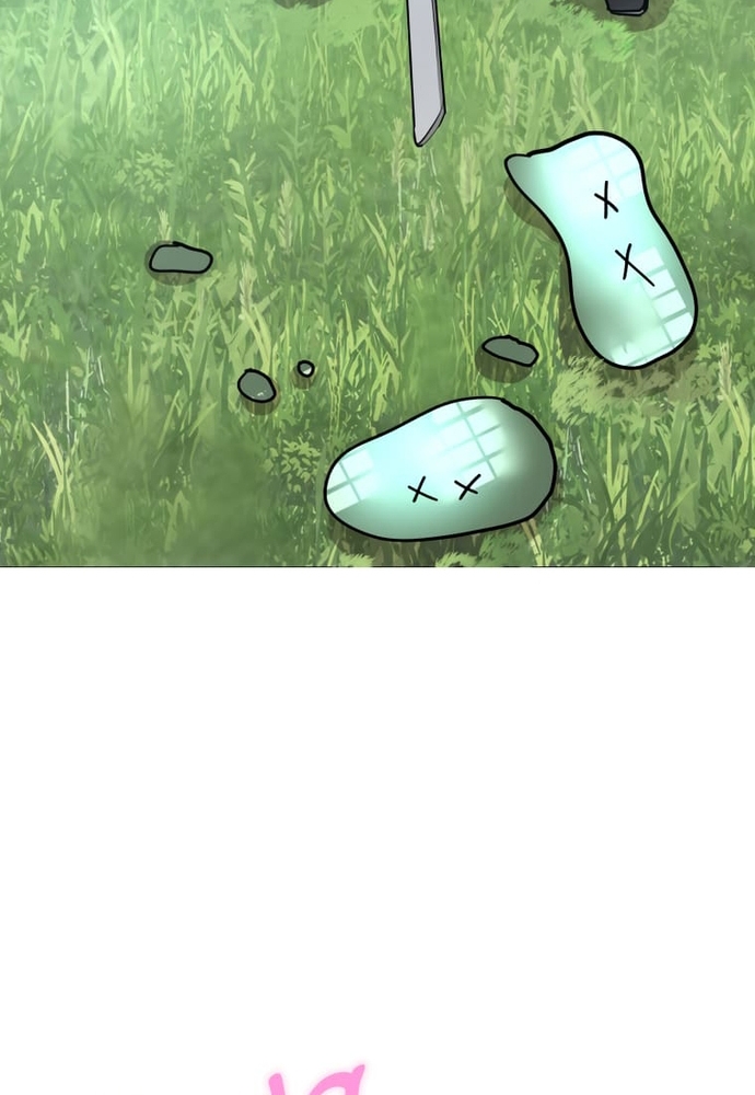 Chiến Dịch Thần Cupid: Chapter 6