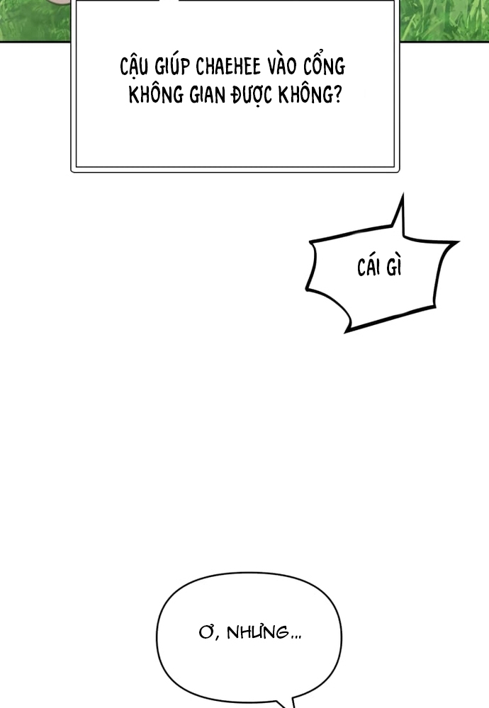 Chiến Dịch Thần Cupid: Chapter 6