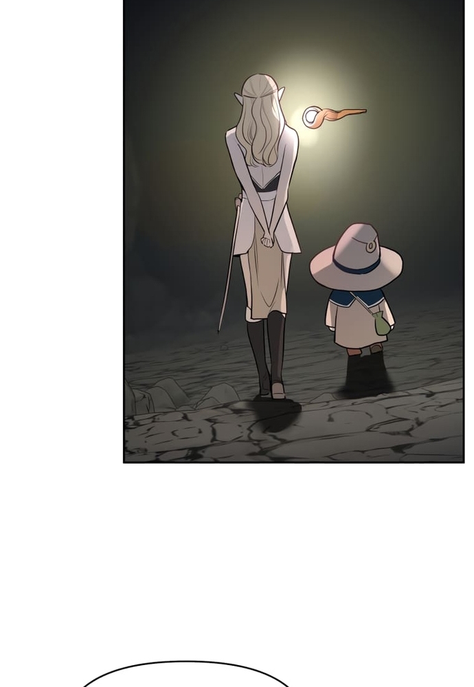 Chiến Dịch Thần Cupid: Chapter 6