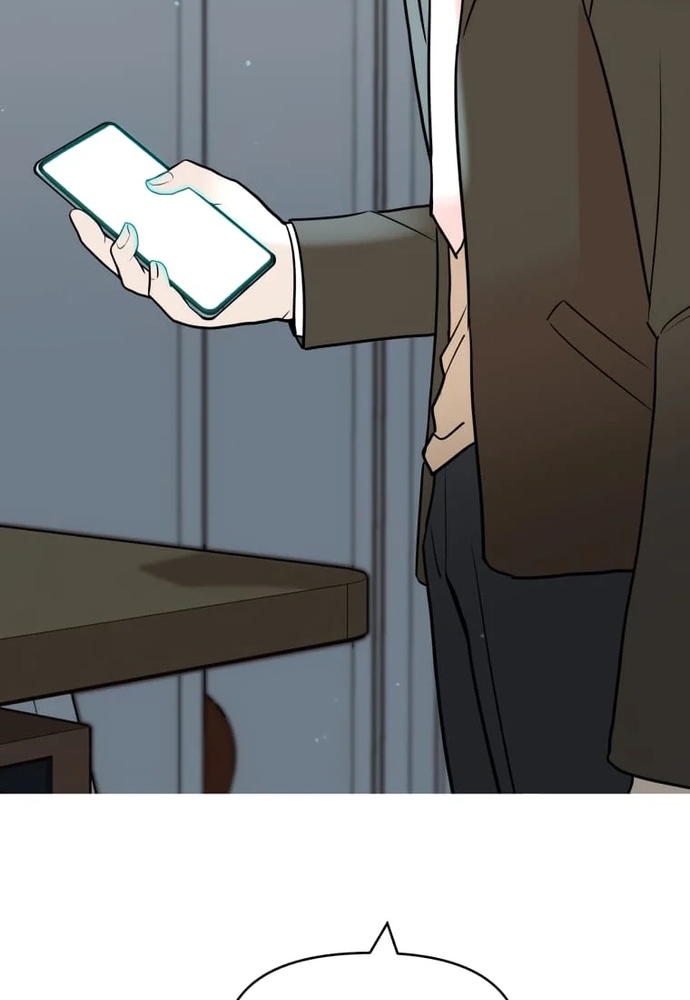 Chiến Dịch Thần Cupid: Chapter 7