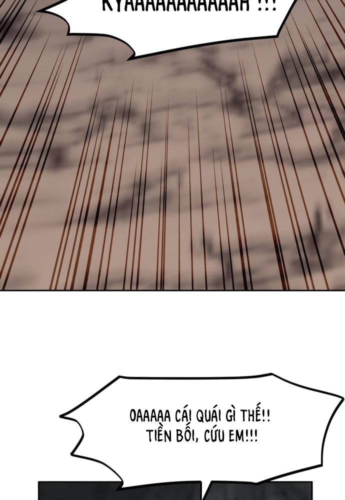 Chiến Dịch Thần Cupid: Chapter 7