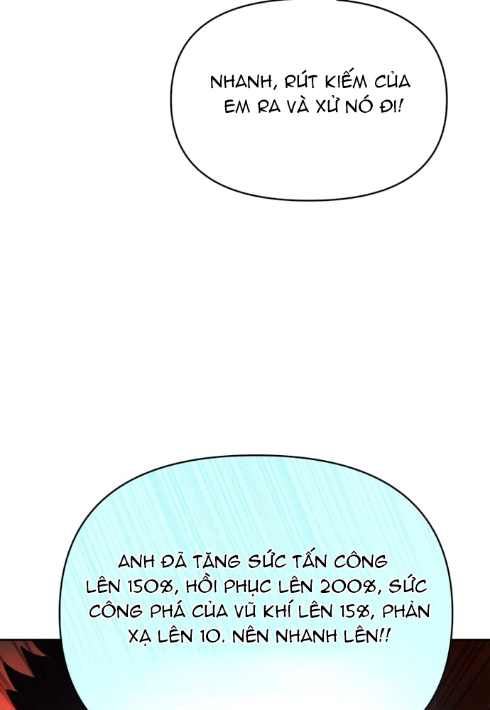 Chiến Dịch Thần Cupid: Chapter 7