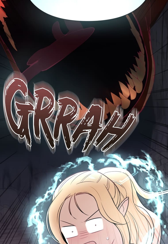 Chiến Dịch Thần Cupid: Chapter 7