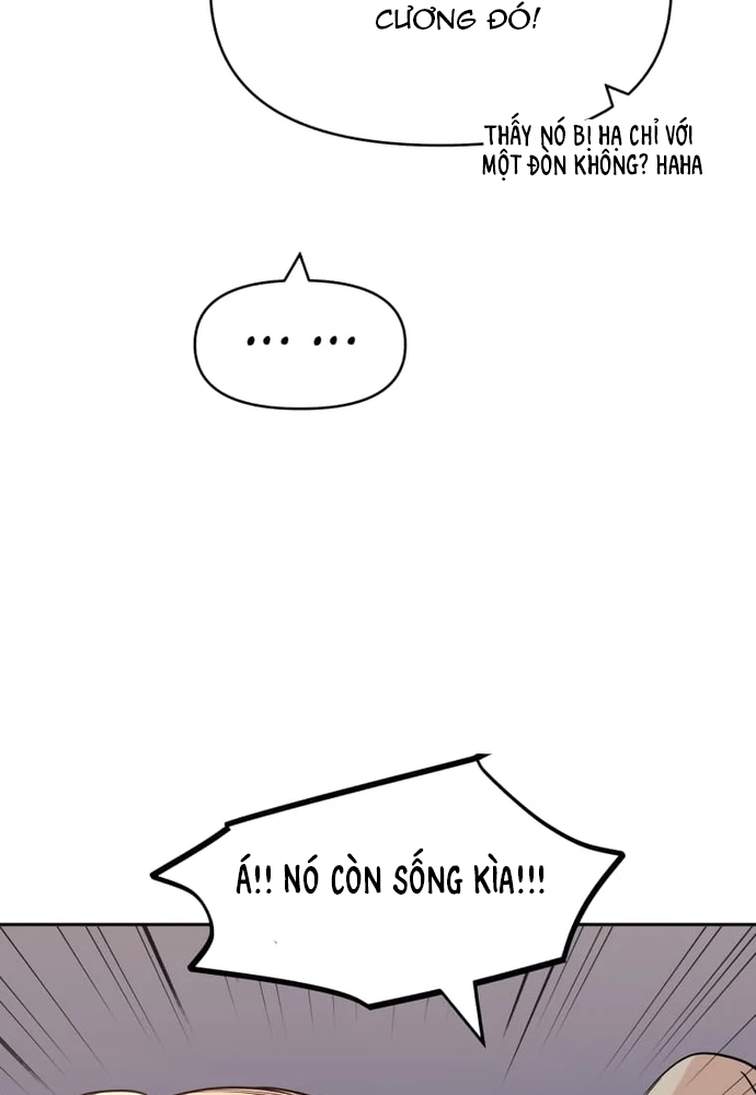 Chiến Dịch Thần Cupid: Chapter 7