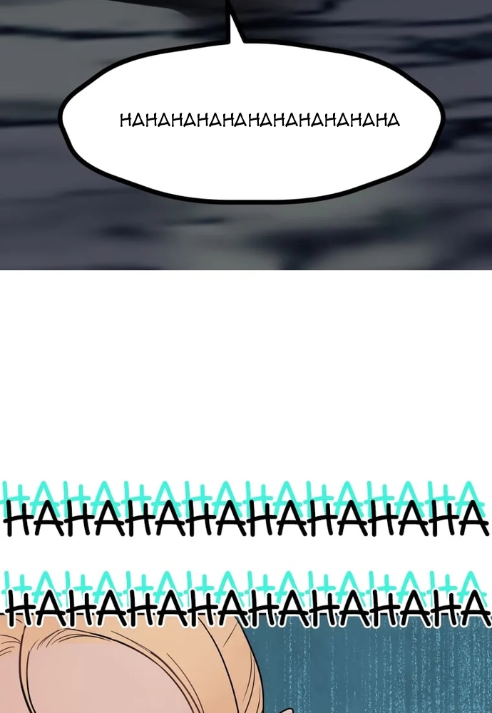 Chiến Dịch Thần Cupid: Chapter 7