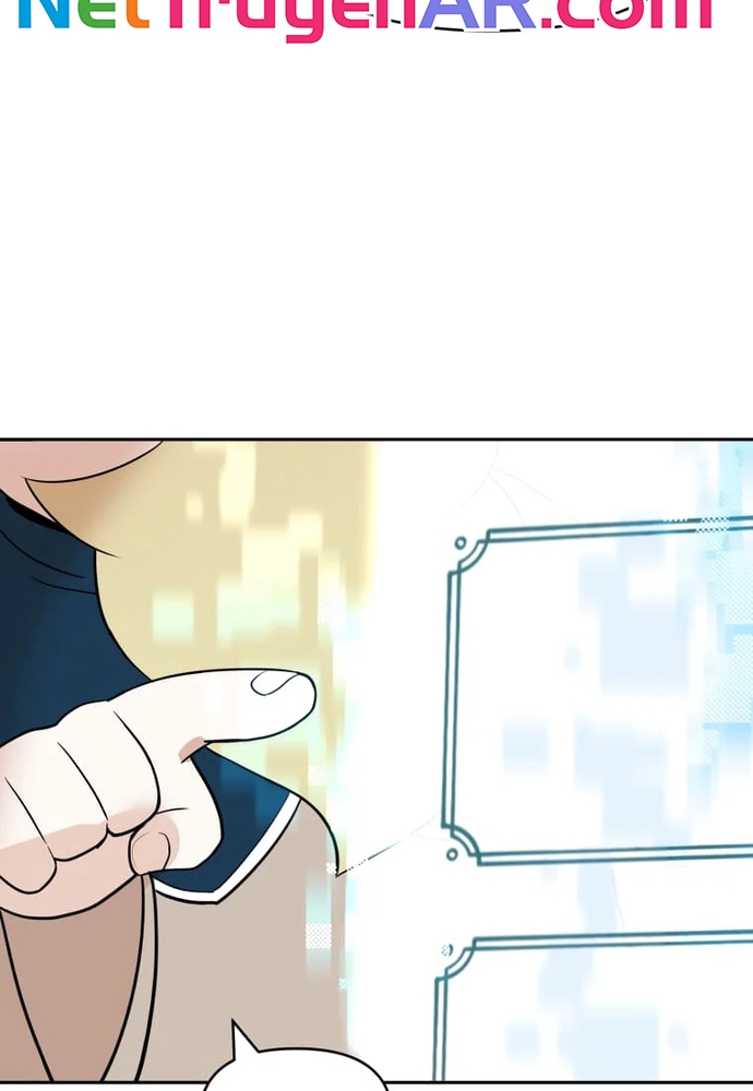 Chiến Dịch Thần Cupid: Chapter 7