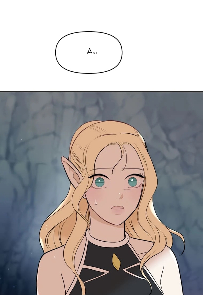 Chiến Dịch Thần Cupid: Chapter 7