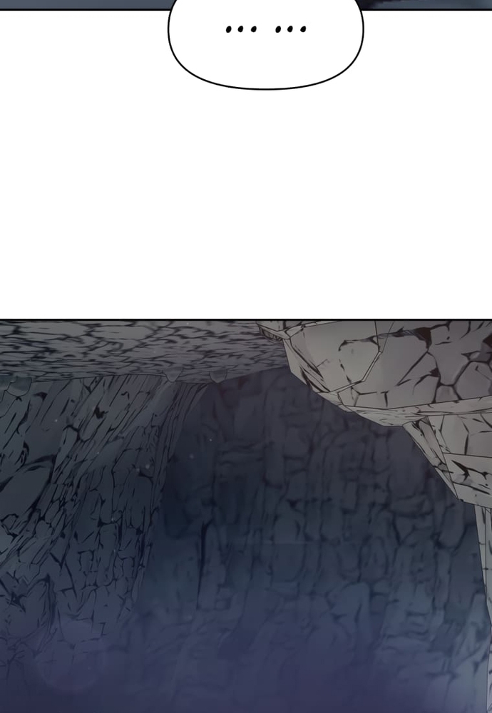 Chiến Dịch Thần Cupid: Chapter 7