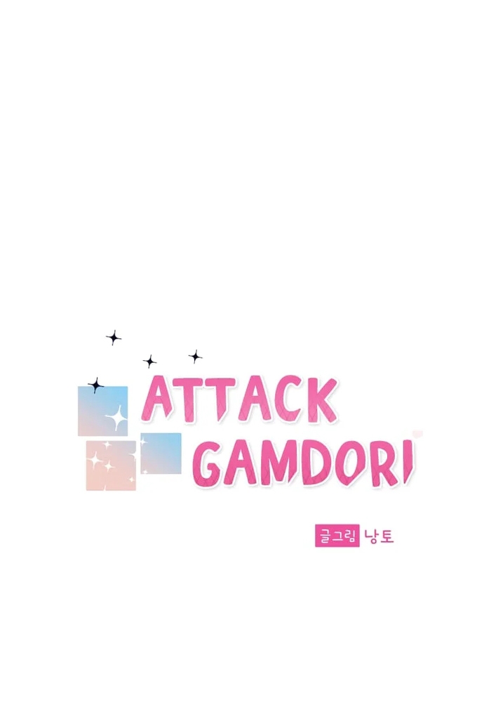 Chiến Dịch Thần Cupid: Chapter 7