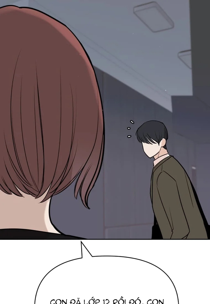 Chiến Dịch Thần Cupid: Chapter 7