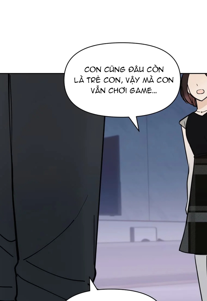 Chiến Dịch Thần Cupid: Chapter 7