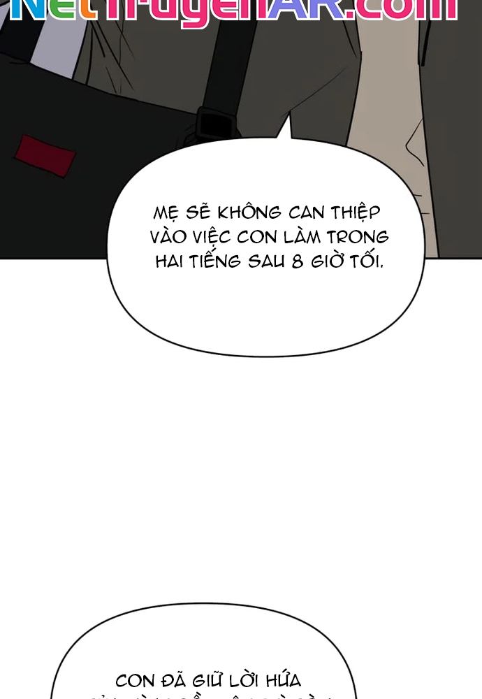 Chiến Dịch Thần Cupid: Chapter 7