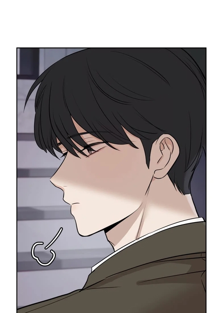 Chiến Dịch Thần Cupid: Chapter 7