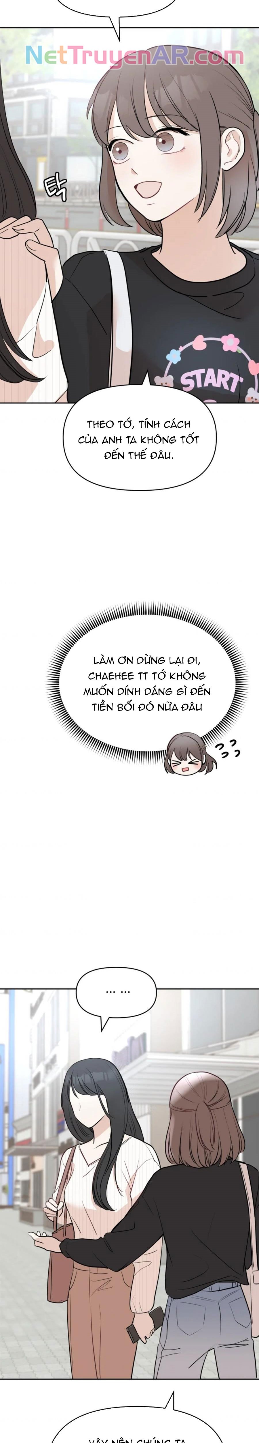 Chiến Dịch Thần Cupid: Chapter 8