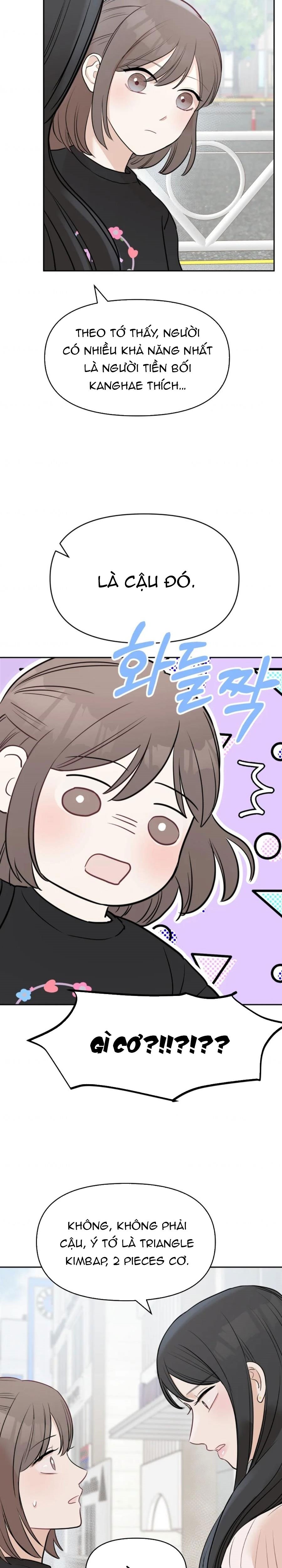 Chiến Dịch Thần Cupid: Chapter 8