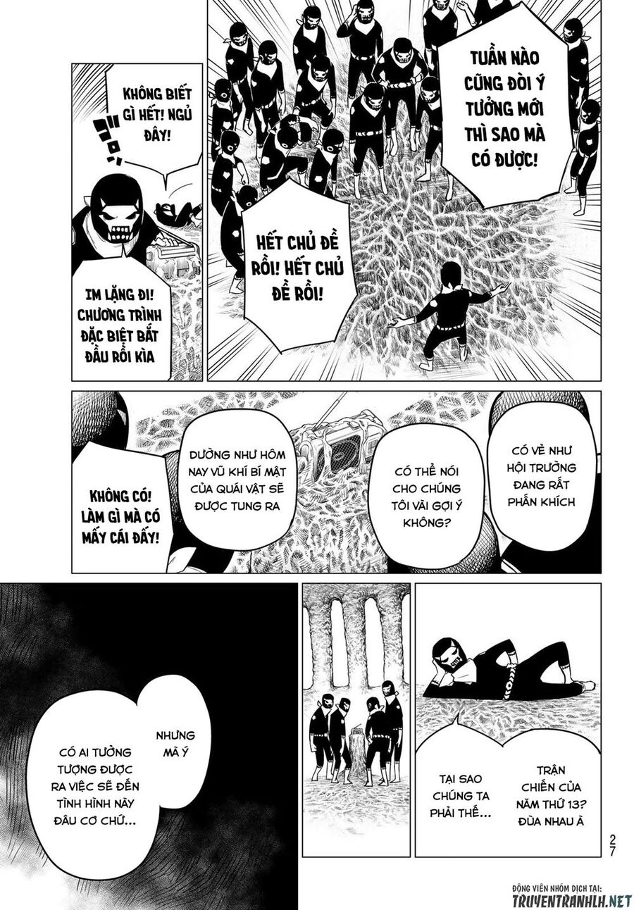 Chiến Đội Đại Thất Cách: Chapter 1.1