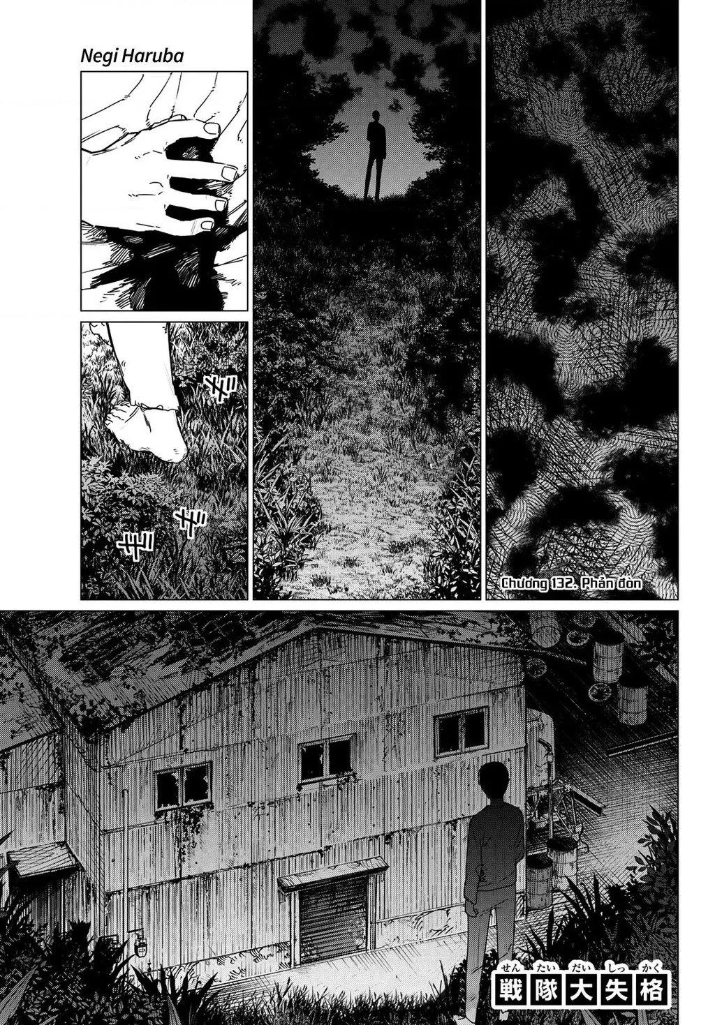 Chiến Đội Đại Thất Cách: Chapter 132