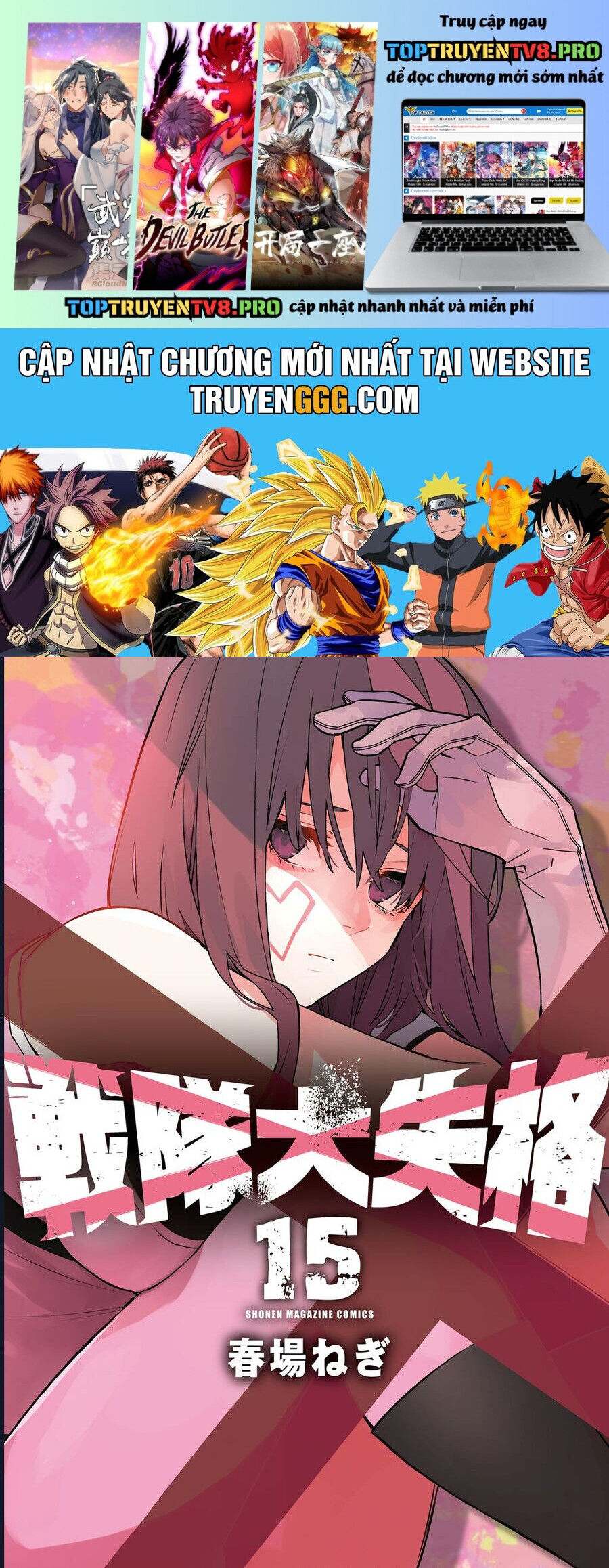 Chiến Đội Đại Thất Cách: Chapter 135