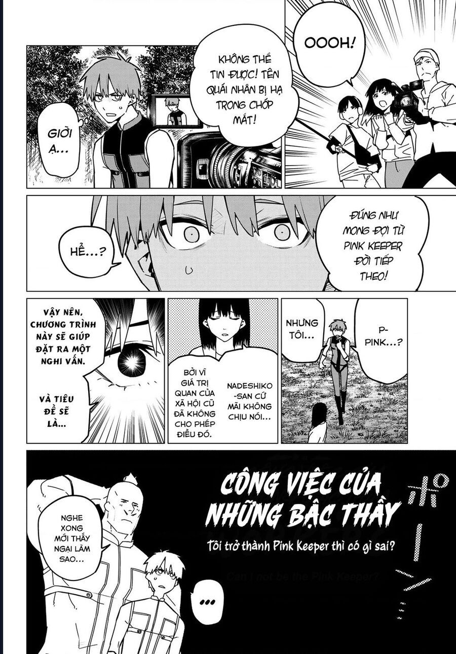 Chiến Đội Đại Thất Cách: Chapter 139