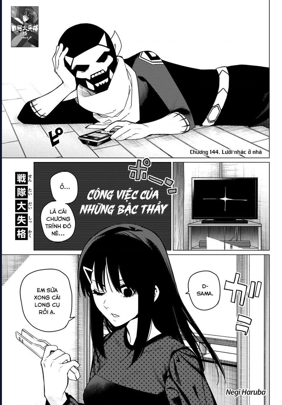 Chiến Đội Đại Thất Cách: Chapter 144