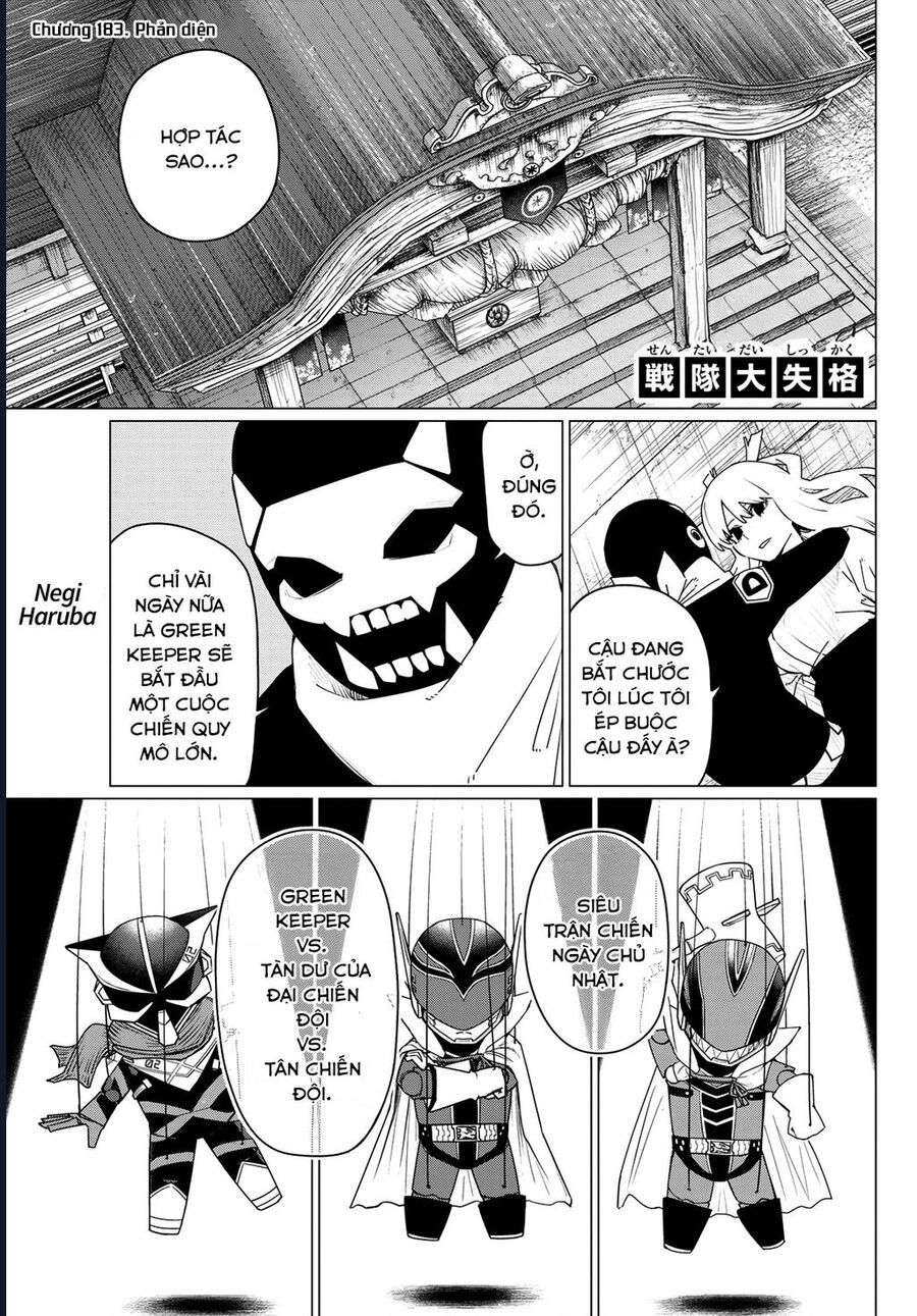 Chiến Đội Đại Thất Cách: Chapter 183