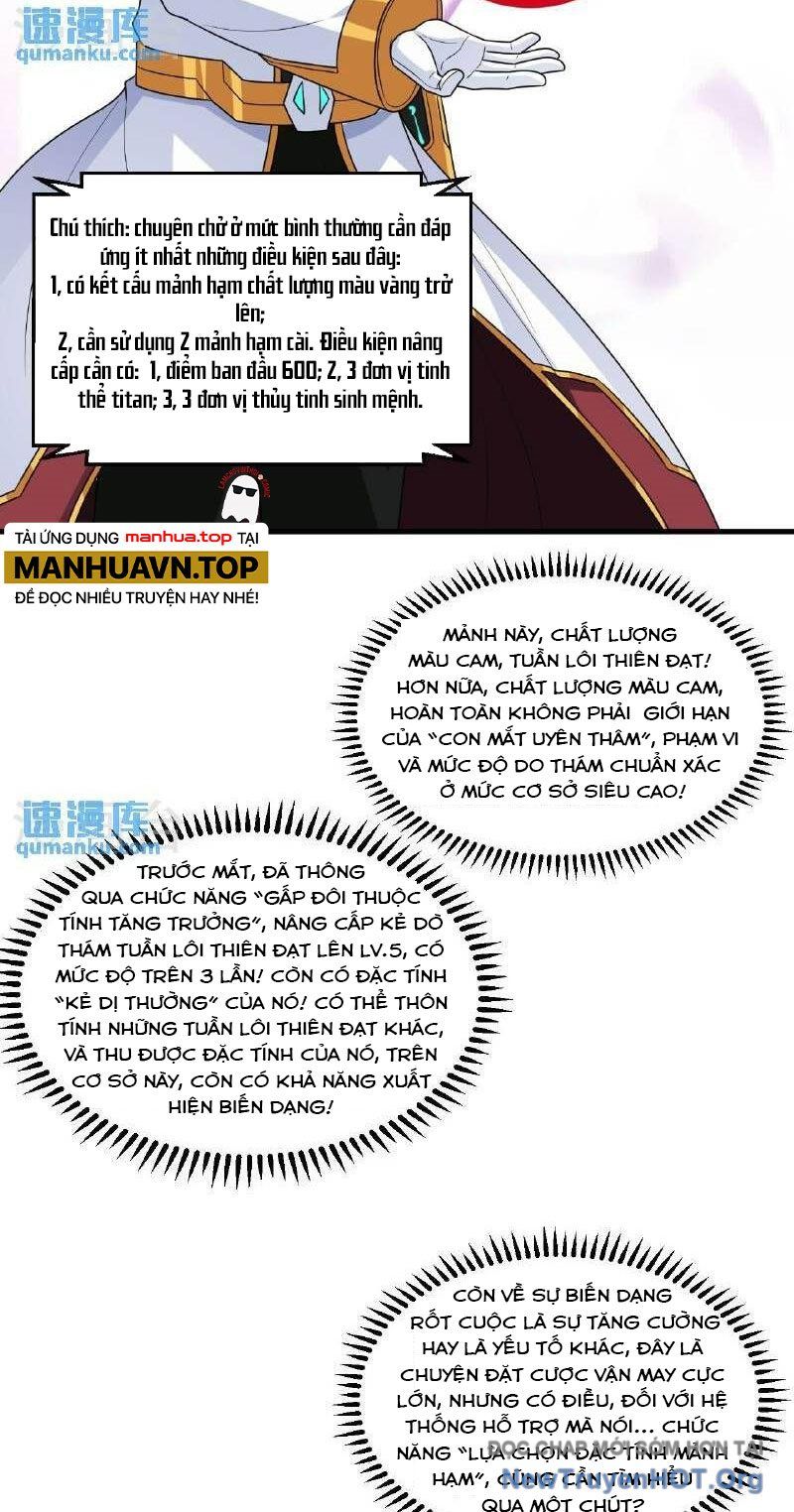 Chiến Hạm Của Ta Có Thể Thăng Cấp: Chapter 100