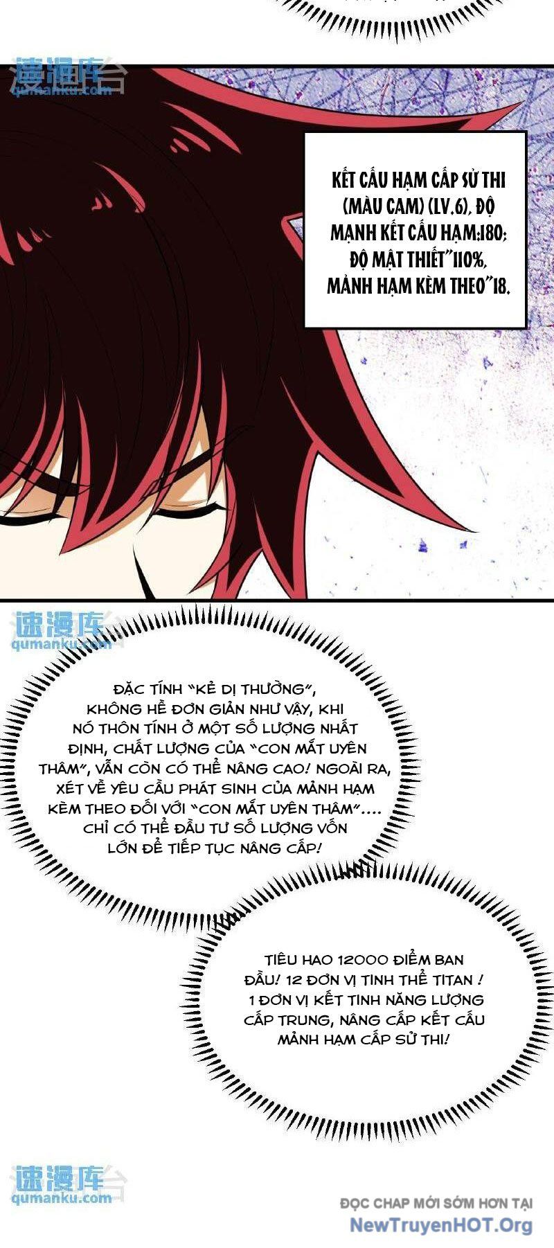 Chiến Hạm Của Ta Có Thể Thăng Cấp: Chapter 100