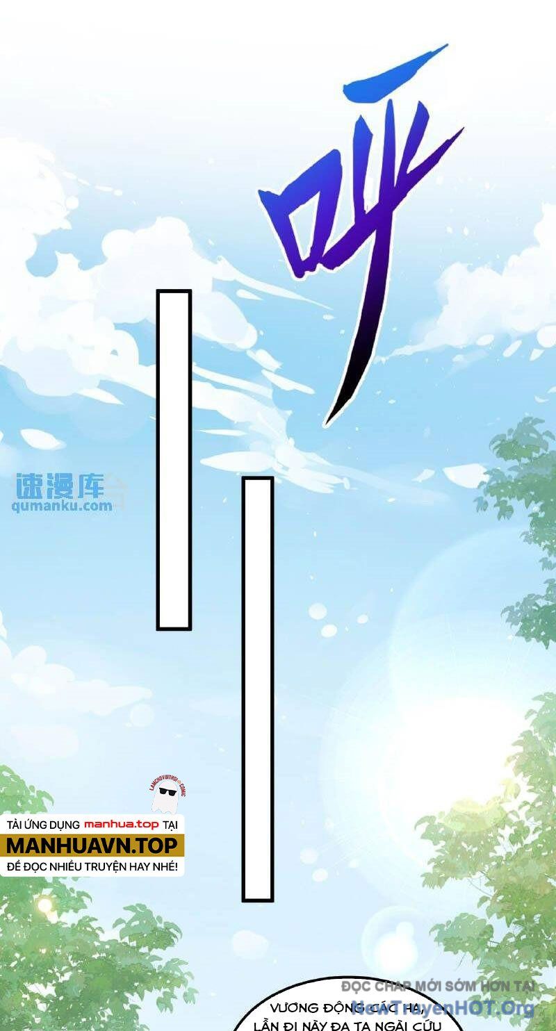 Chiến Hạm Của Ta Có Thể Thăng Cấp: Chapter 100