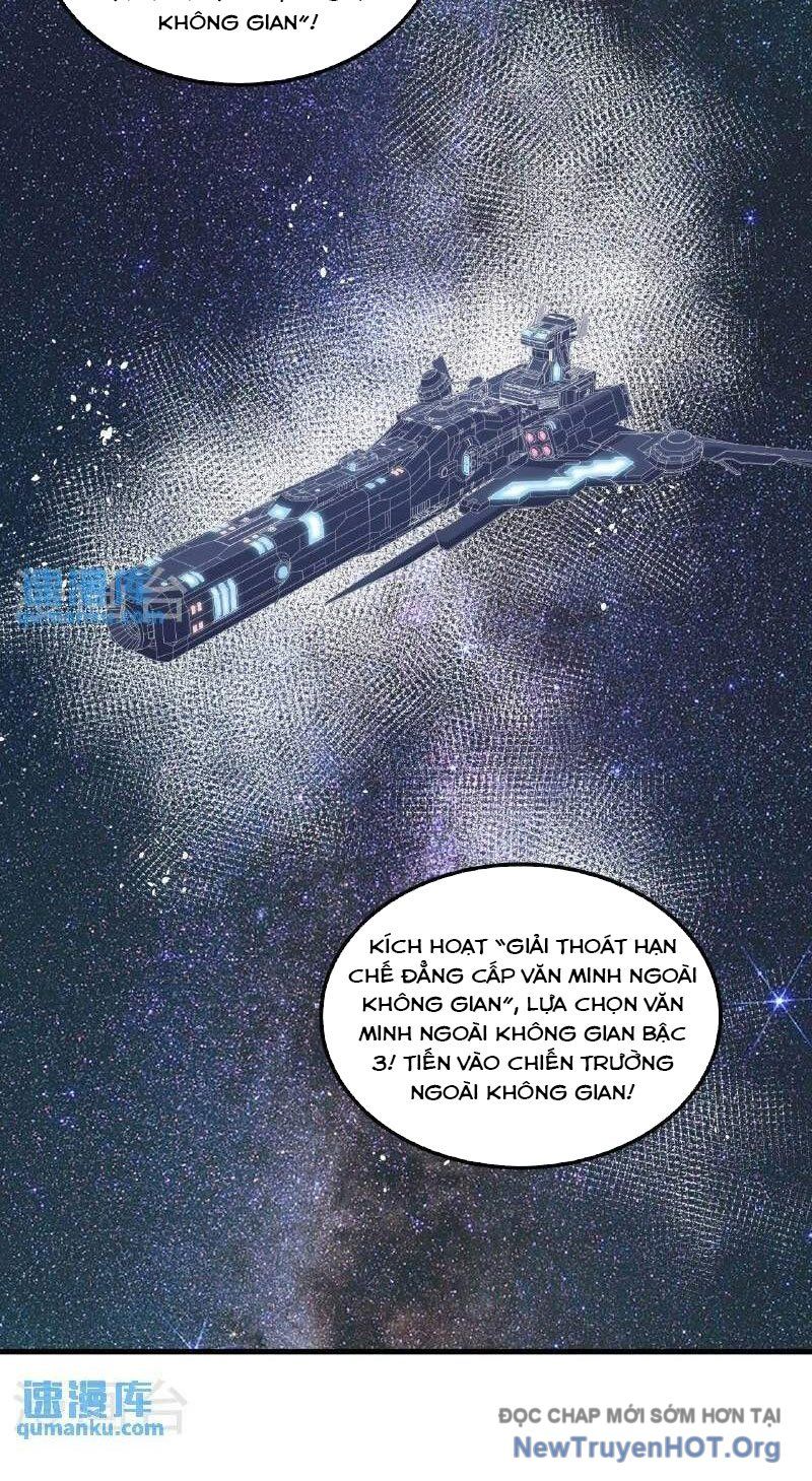 Chiến Hạm Của Ta Có Thể Thăng Cấp: Chapter 100