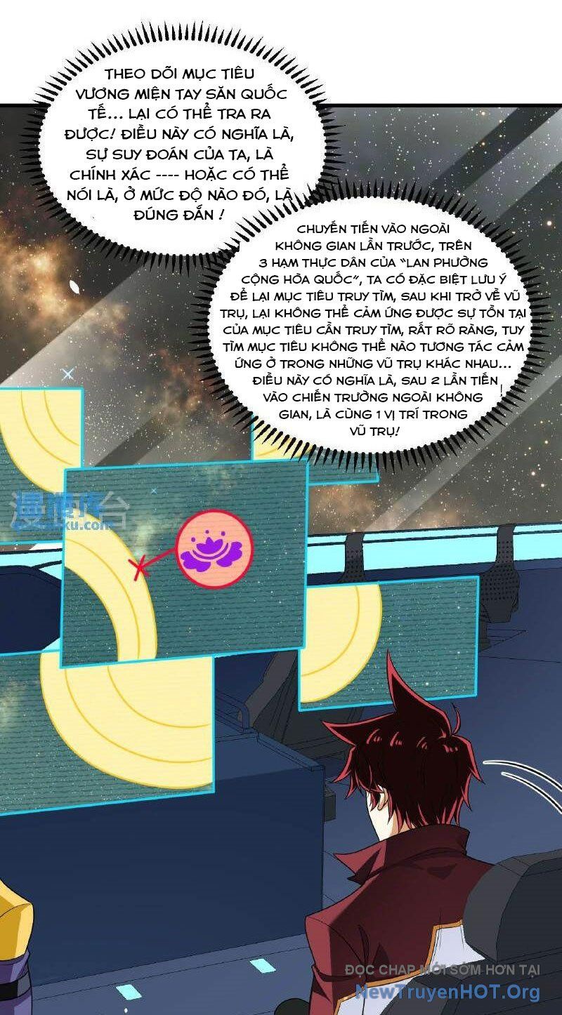 Chiến Hạm Của Ta Có Thể Thăng Cấp: Chapter 100