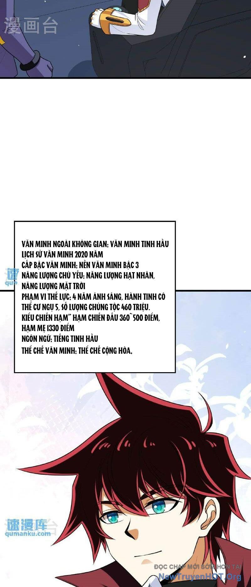 Chiến Hạm Của Ta Có Thể Thăng Cấp: Chapter 100