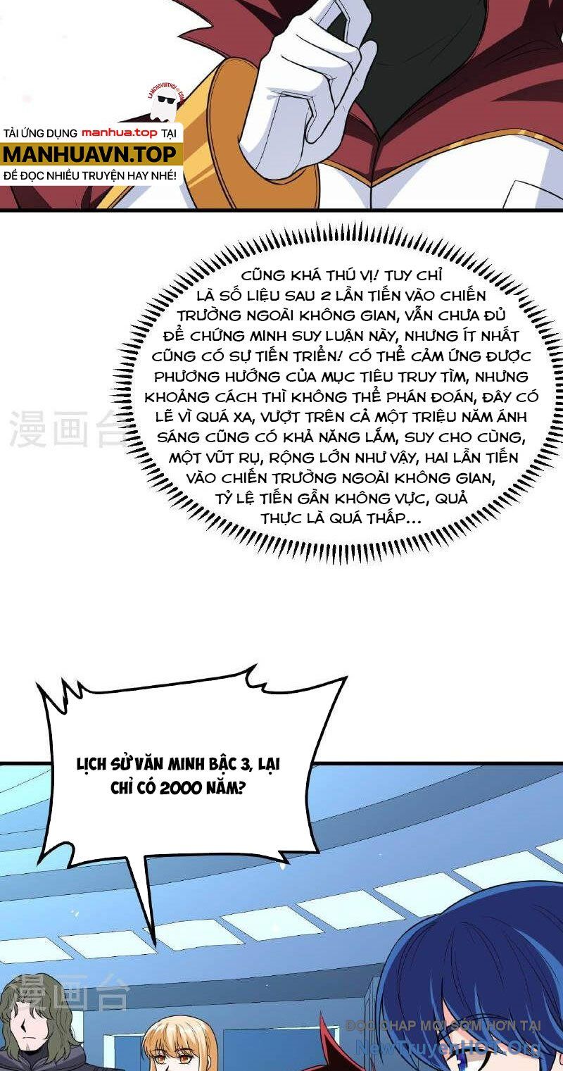 Chiến Hạm Của Ta Có Thể Thăng Cấp: Chapter 100