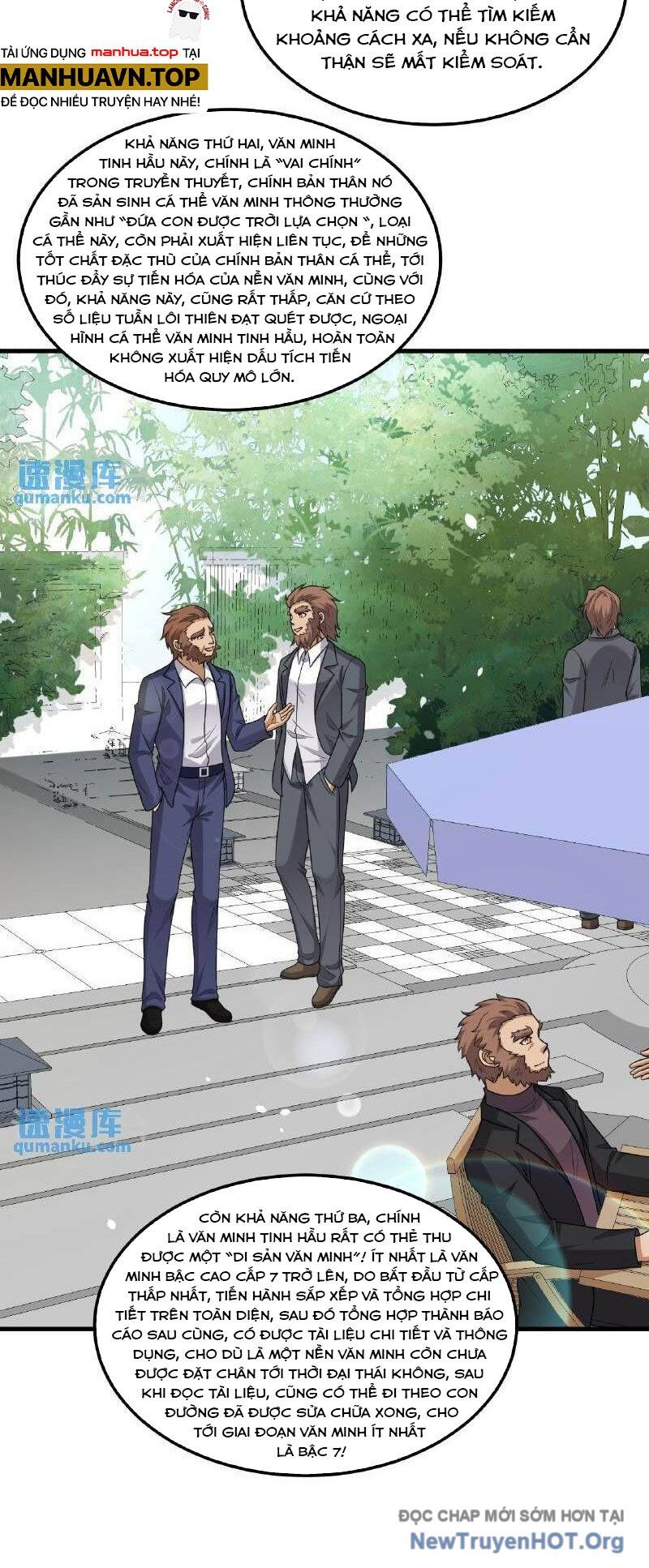 Chiến Hạm Của Ta Có Thể Thăng Cấp: Chapter 100