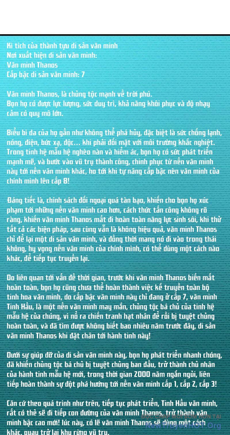 Chiến Hạm Của Ta Có Thể Thăng Cấp: Chapter 100