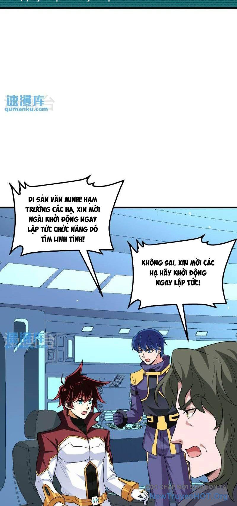 Chiến Hạm Của Ta Có Thể Thăng Cấp: Chapter 100