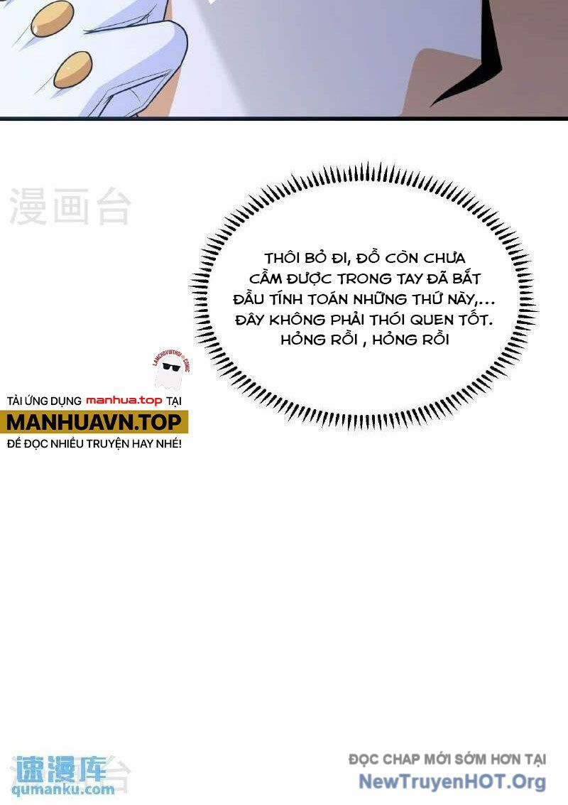 Chiến Hạm Của Ta Có Thể Thăng Cấp: Chapter 100