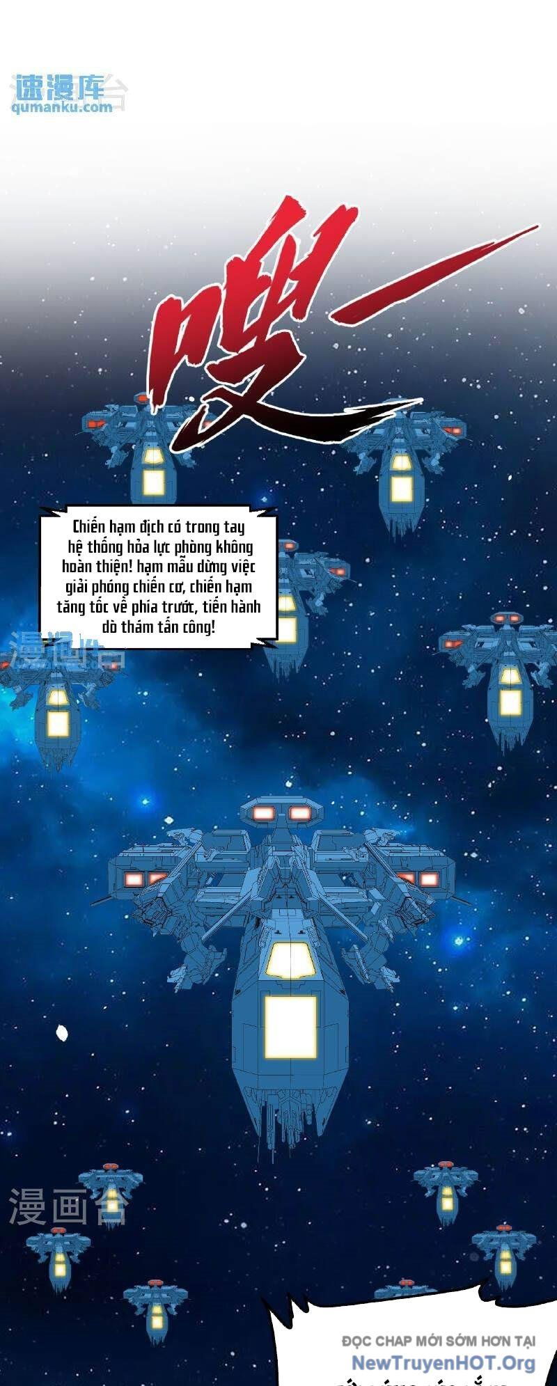 Chiến Hạm Của Ta Có Thể Thăng Cấp: Chapter 101