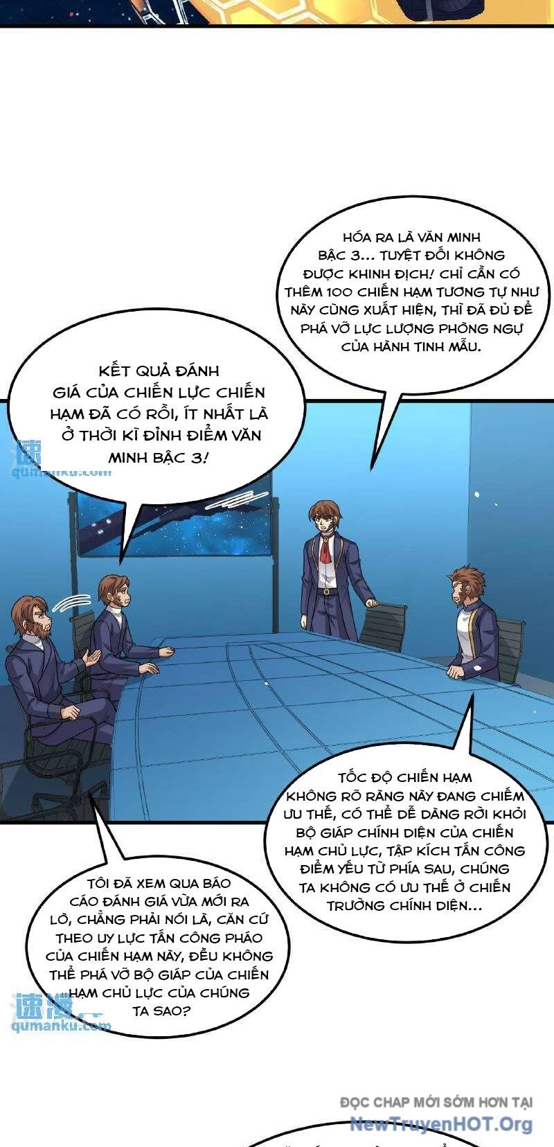 Chiến Hạm Của Ta Có Thể Thăng Cấp: Chapter 101