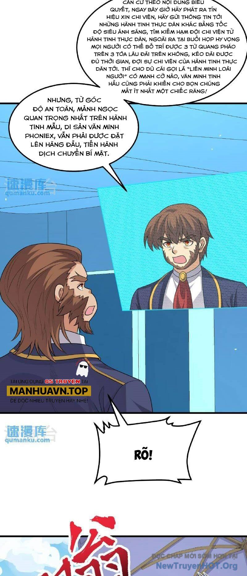 Chiến Hạm Của Ta Có Thể Thăng Cấp: Chapter 101
