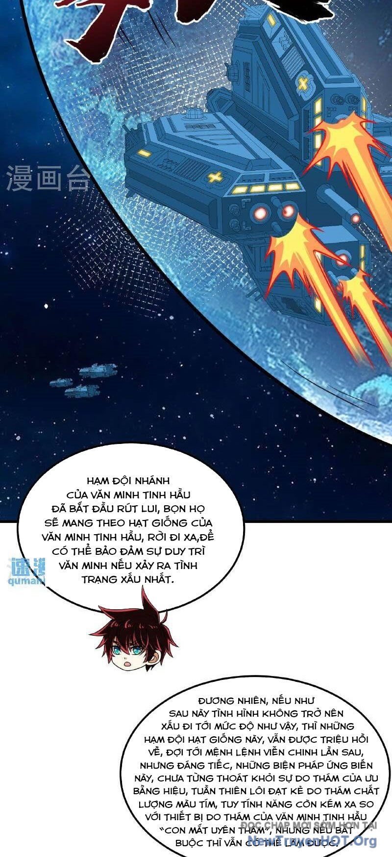 Chiến Hạm Của Ta Có Thể Thăng Cấp: Chapter 101