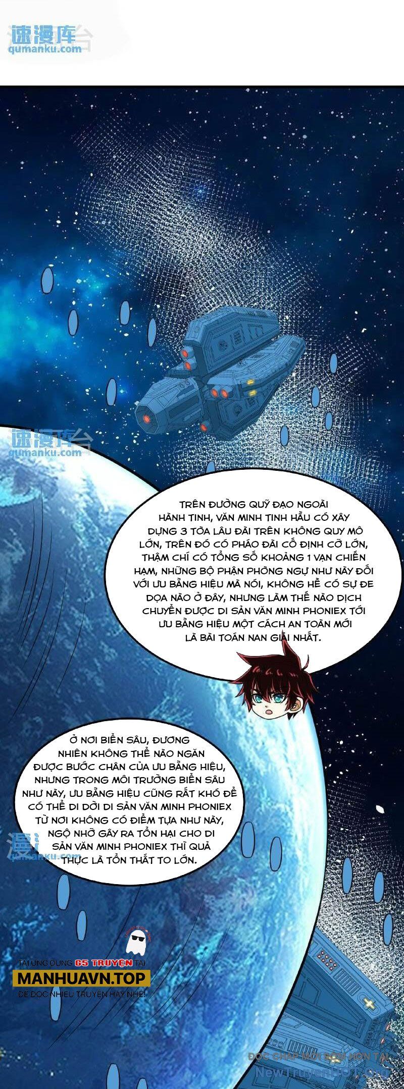 Chiến Hạm Của Ta Có Thể Thăng Cấp: Chapter 101