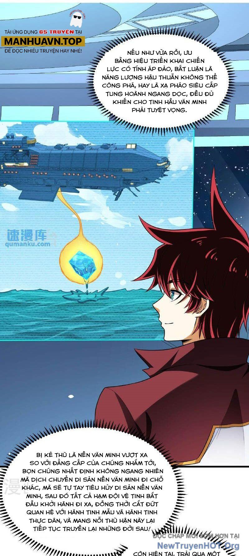 Chiến Hạm Của Ta Có Thể Thăng Cấp: Chapter 102