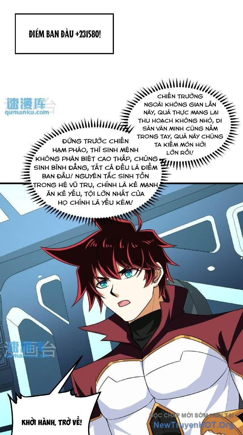 Chiến Hạm Của Ta Có Thể Thăng Cấp: Chapter 102