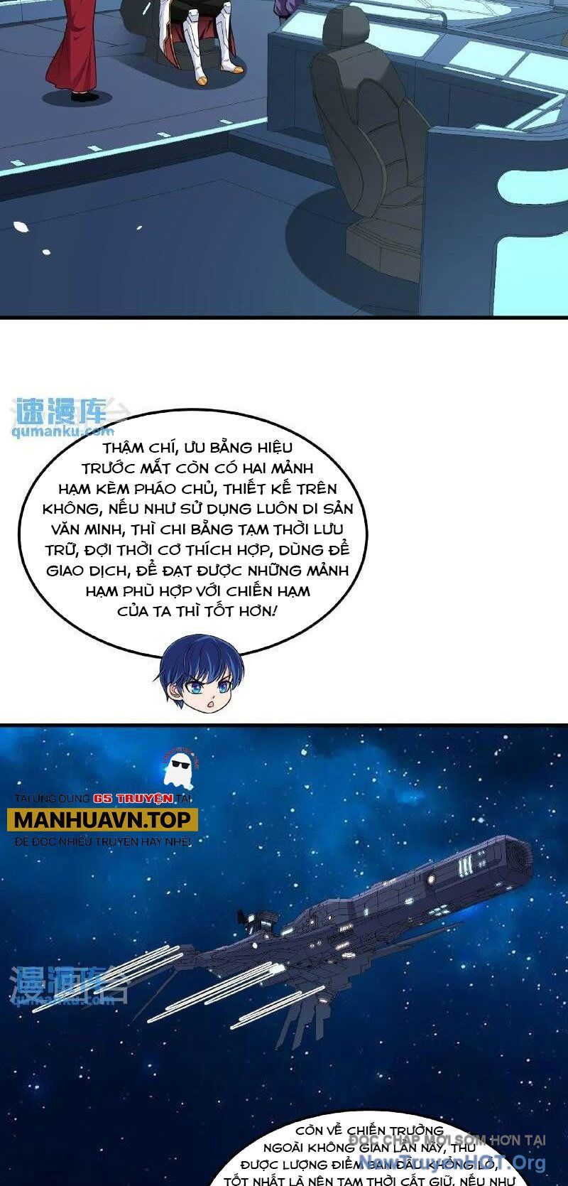 Chiến Hạm Của Ta Có Thể Thăng Cấp: Chapter 102